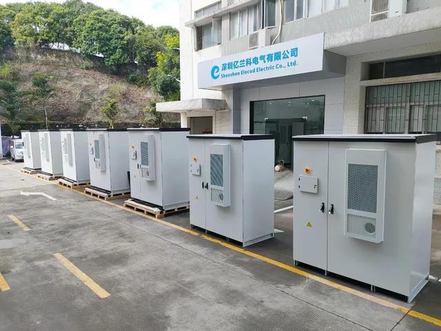 專注于工商業(yè)模塊化光儲系統(tǒng)，億蘭科完成數(shù)千萬元Pre-A輪融資