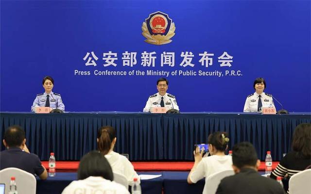 公安部：對非法侵入、控制、破壞計算機信息系統(tǒng)和竊取重要數(shù)據(jù)的行為零容忍