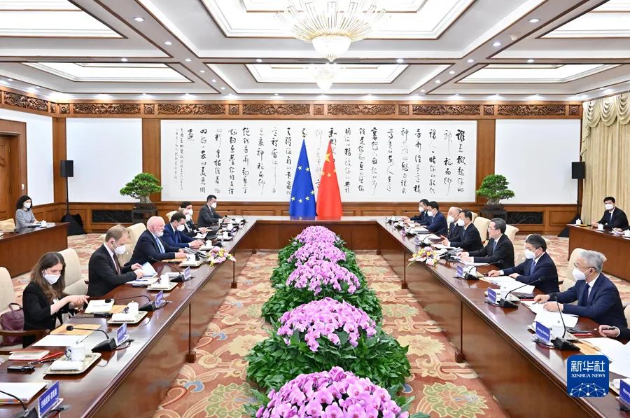 丁薛祥：采取一系列重大舉措，確保如期實(shí)現(xiàn)碳達(dá)峰碳中和目標(biāo)