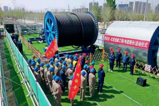 智能化、數(shù)字化高壓電纜敷設(shè)“利器”通過鑒定，達(dá)到國際先進(jìn)水平