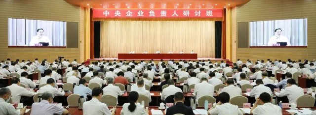 國(guó)資委:推進(jìn)電網(wǎng)數(shù)字化升級(jí) 全力支撐沙戈荒大型風(fēng)光電基地