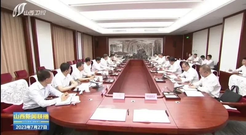 華電集團(tuán)黨組書(shū)記、董事長(zhǎng)江毅拜會(huì)山西省委書(shū)記藍(lán)佛安、省長(zhǎng)金湘軍