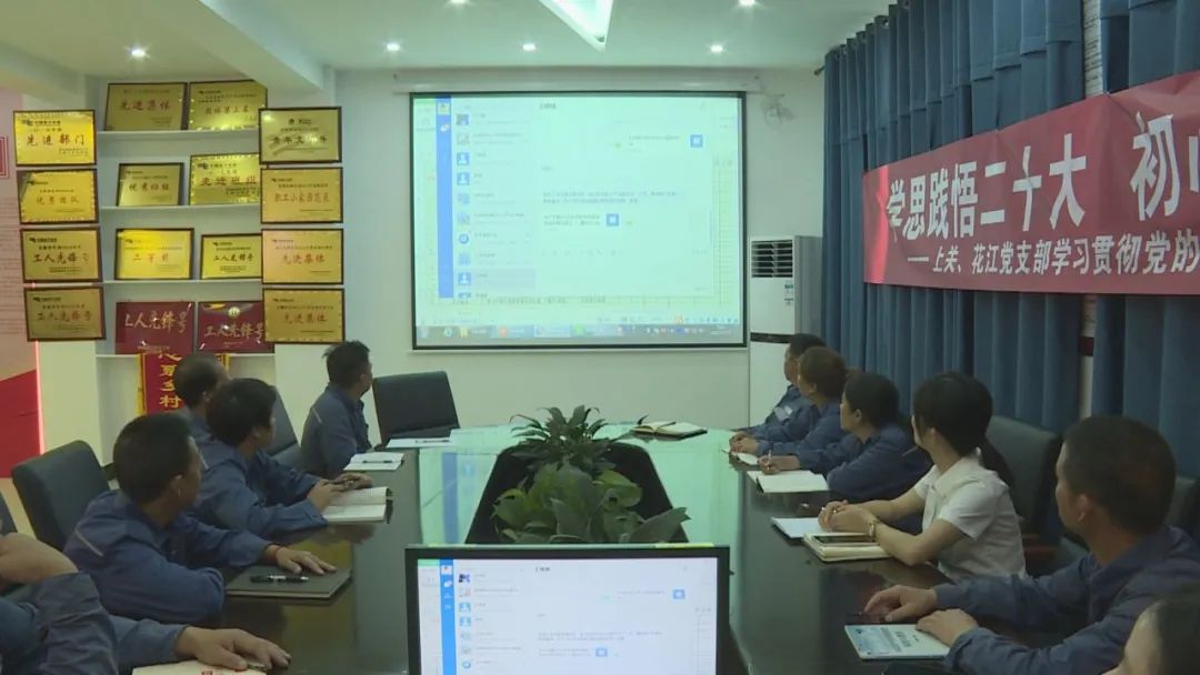 貴州關嶺上關供電所:“三變三優(yōu)” 打造智慧用電新生態(tài)