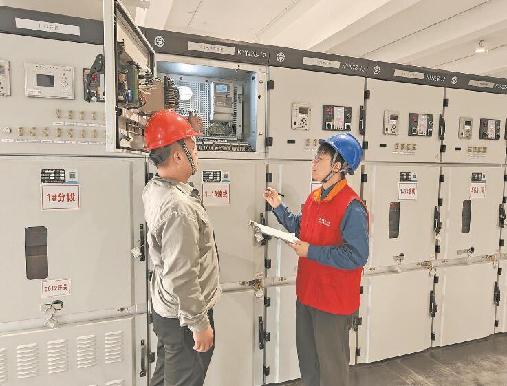 山東濱海:重點項目專屬服務 辦電更便捷更省錢