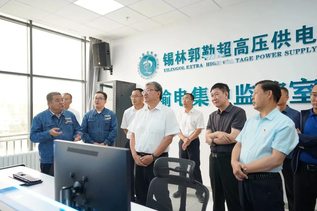 內(nèi)蒙古電力集團(tuán)黨委副書(shū)記、總經(jīng)理郝智強(qiáng)赴錫林郭勒地區(qū)調(diào)研檢查