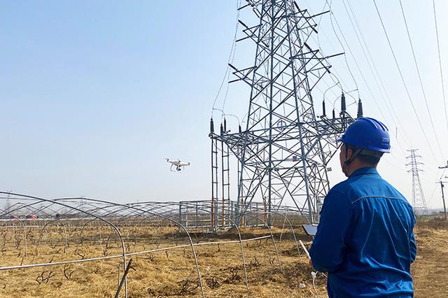 數(shù)字技術(shù)賦能，山東電網(wǎng)一線巡檢減負(fù)增效