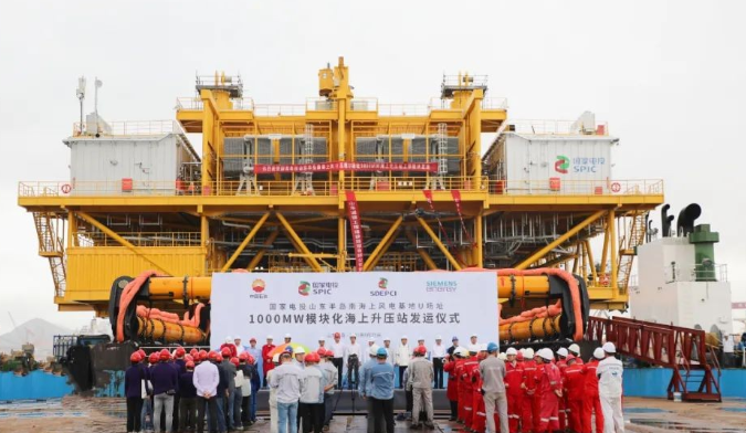 國家電投山東半島南U1場址海上升壓站發(fā)運！