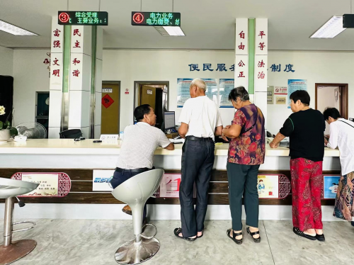 國網(wǎng)舟山供電公司撤廳不撤服務(wù)，打造辦電服務(wù)新模式