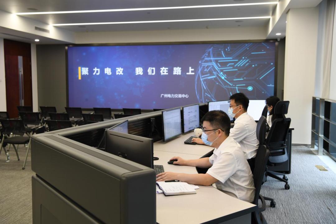 南方區(qū)域電力市場試運行一周年，電力現(xiàn)貨交易年底將擴至五省區(qū)
