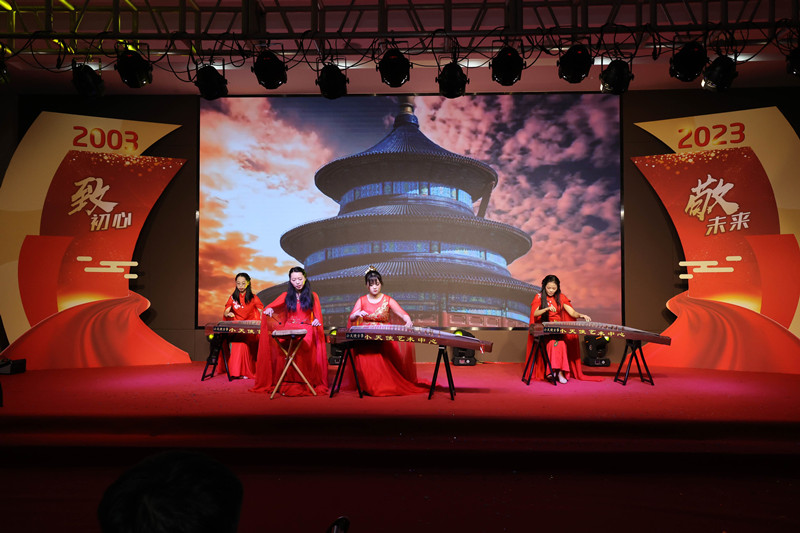 國能（泉州）熱電有限公司舉辦“砥礪奮進二十載，矢志一流譜華章”文藝展演