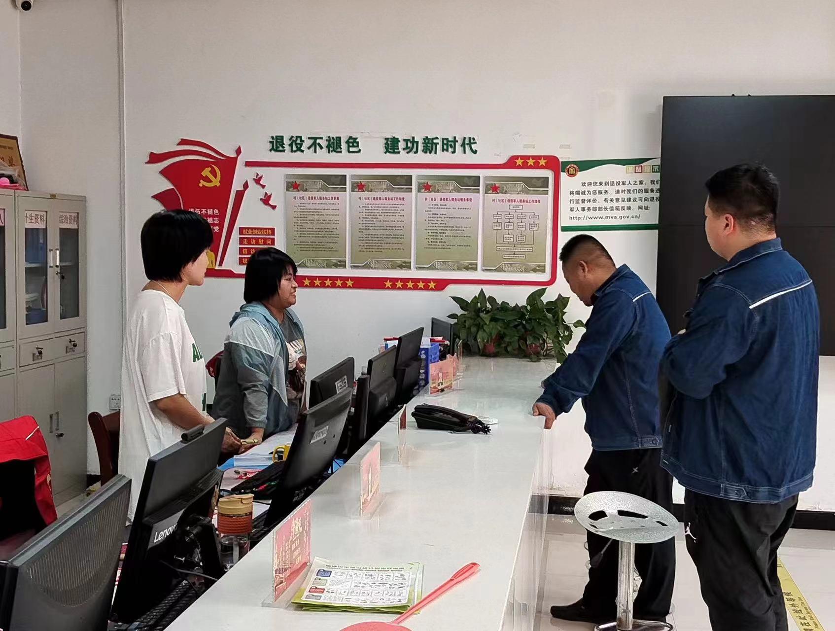 國網(wǎng)渭南供電公司：準(zhǔn)確把握執(zhí)紀(jì)監(jiān)督，持續(xù)提升服務(wù)標(biāo)準(zhǔn)