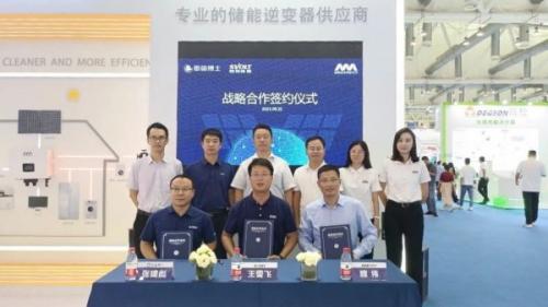 蜂巢能源、章魚博士與邁格瑞能簽署戰(zhàn)略合作協(xié)議