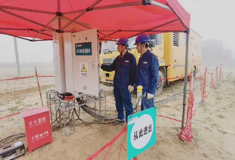 國網(wǎng)慶陽供電公司:供電服務(wù)踔厲前行 “獲得電力”持續(xù)提升