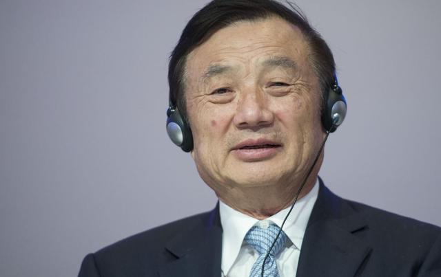 任正非：華為會越來越困難，也會越來越興盛!