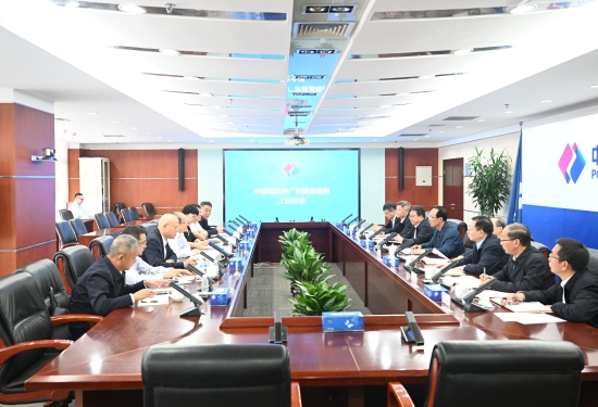 中國電建黨委書記、董事長丁焰章會見廣東能源集團黨委書記、董事長張帆
