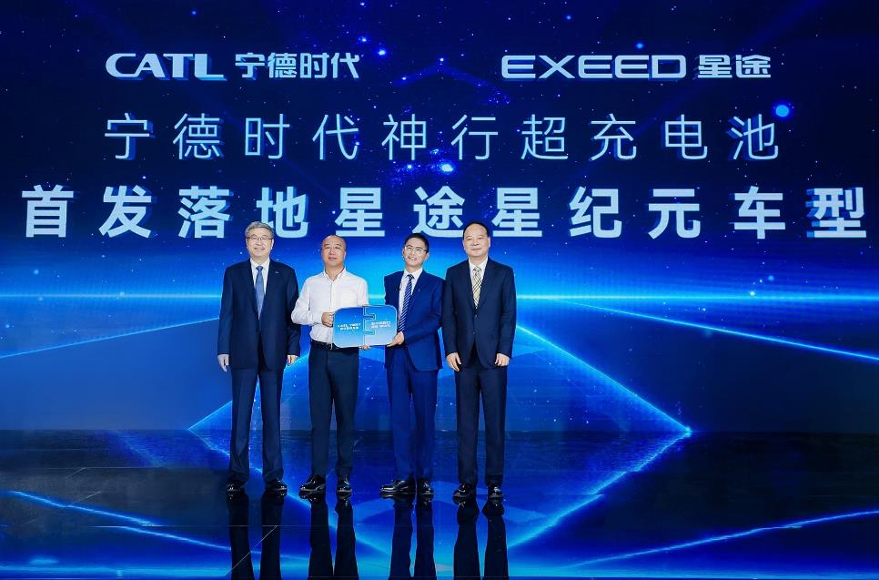 神行超充電池加速“上車”，全民超充時(shí)代已來