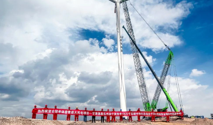 88臺(tái)!神大集團(tuán)承建的瓜州寶豐風(fēng)電項(xiàng)目圓滿完成吊裝