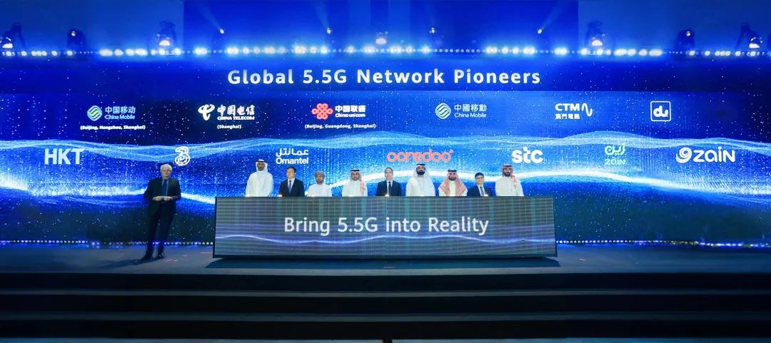 全球首波5G-Advanced網(wǎng)絡發(fā)布，開啟5G-A新時代