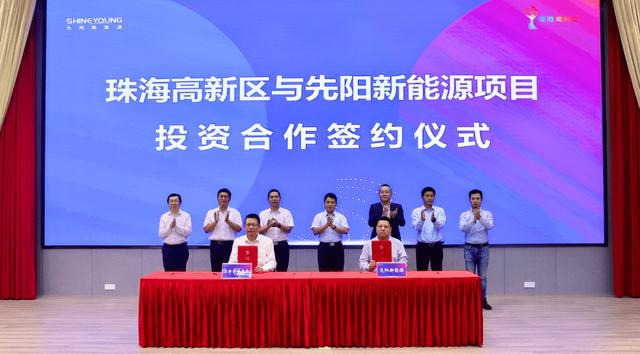 寧德時(shí)代子公司先陽(yáng)新能源，跑出新能源賽道加速度