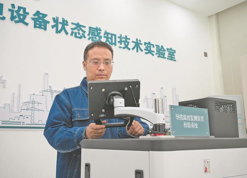 張廣東: 在高壓試驗(yàn)技術(shù)領(lǐng)域踏實(shí)創(chuàng)新