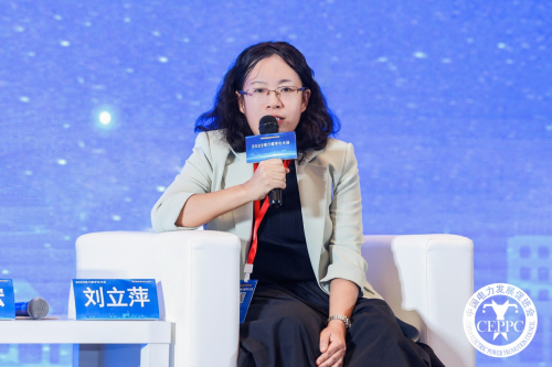 騰訊云副總裁劉立萍：依托四大核心優(yōu)勢，推動大模型落地五大電力場景