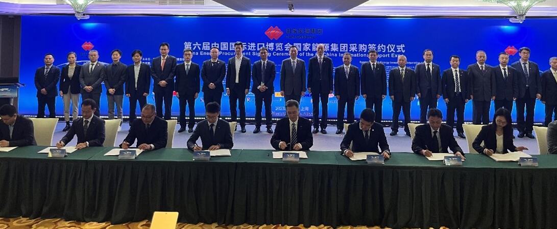 ?？松梨谥袊c國家能源集團再次簽署戰(zhàn)略合作框架協(xié)議