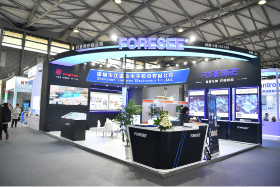 江波龍首次亮相上海電力展，展示工規(guī)級(jí)電力存儲(chǔ)解決方案