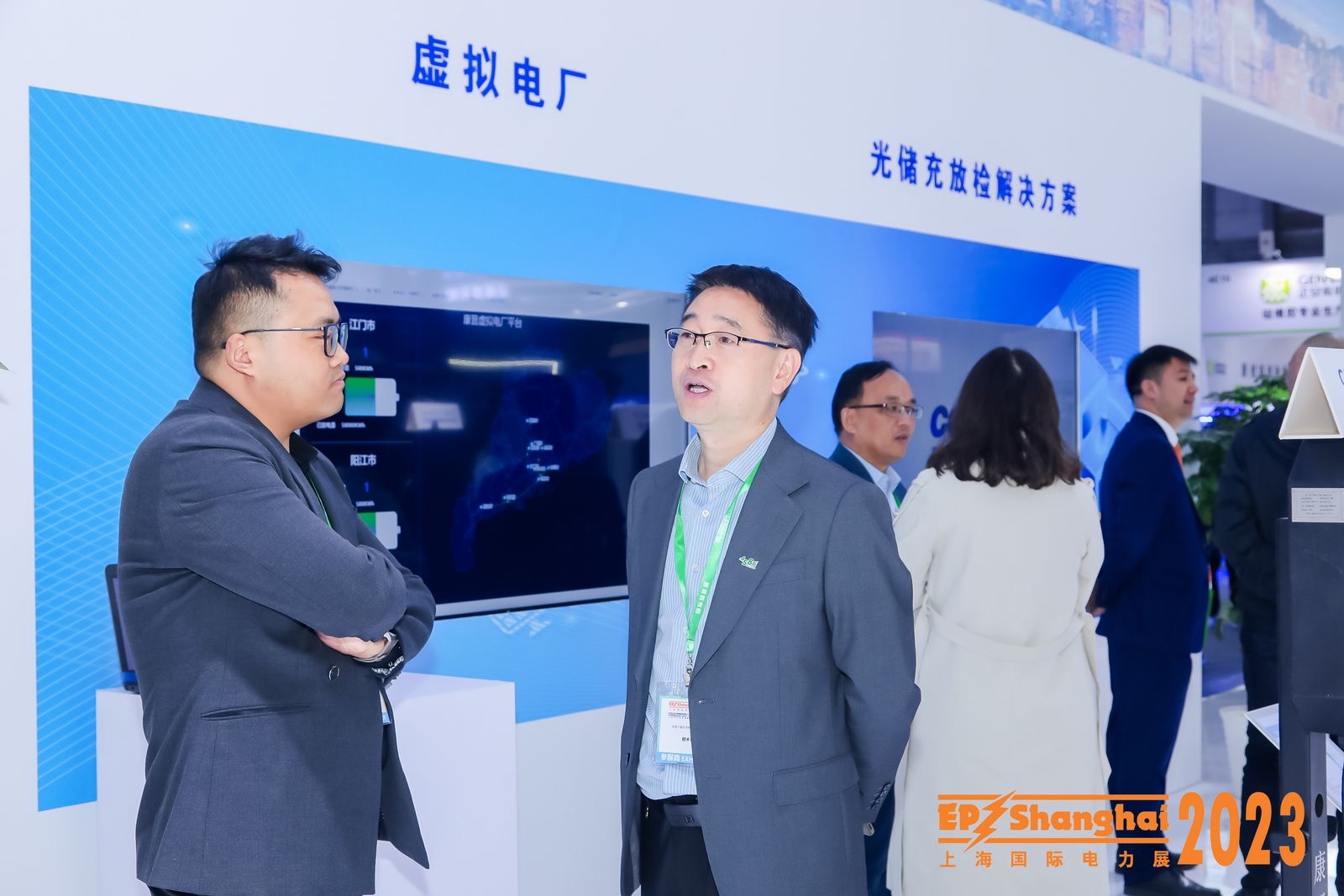 引領(lǐng)零碳未來，康晉電氣2023EP電力展彰顯“綠”實力!