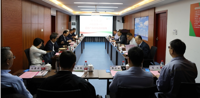 國(guó)家電投外部董事到廣西核電、廣西公司調(diào)研