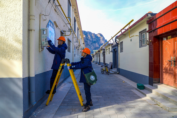 中央企業(yè)切實擔當 緊密協(xié)同 全力保障能源安全穩(wěn)定供應和人民群眾溫暖過冬