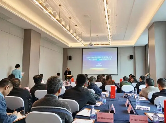 華電重慶公司“電力營銷月” 服務(wù)用戶便捷、安全入市交易