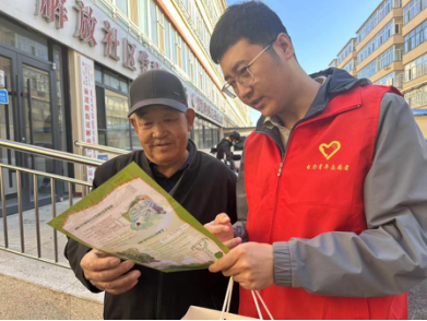 烏蘭察布供電公司負(fù)荷管理服務(wù)中心開展“寒冬將至送溫暖，優(yōu)質(zhì)服務(wù)進(jìn)社區(qū)”青年志愿服務(wù)活動(dòng)