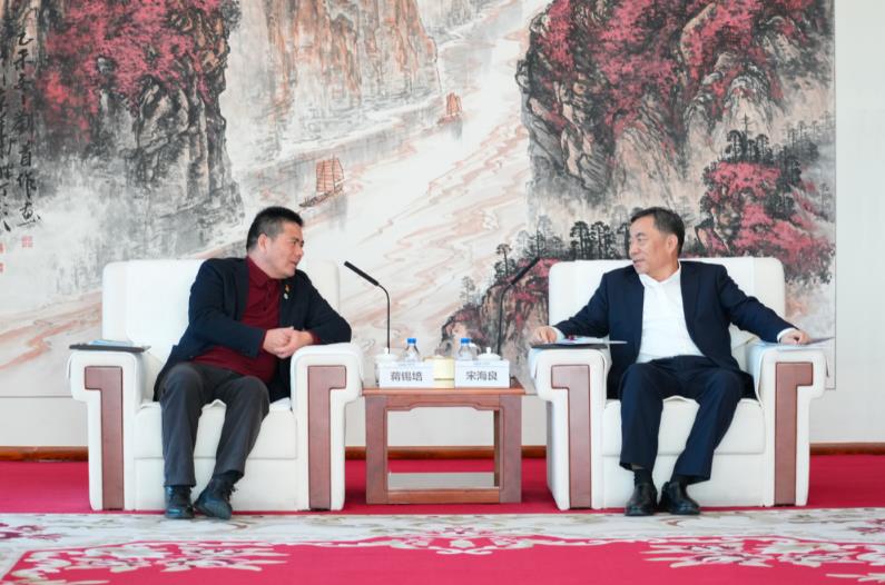 宋海良與“三新”聯(lián)盟成員遠(yuǎn)東控股集團(tuán)創(chuàng)始人、董事局主席蔣錫培會(huì)談