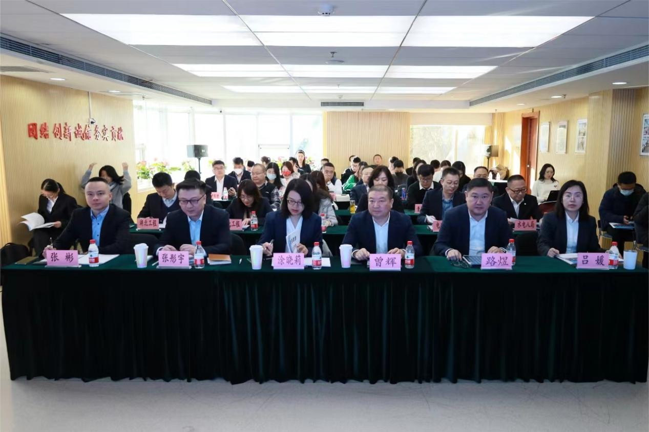 上海交易集團成功舉辦中國電力建設集團所屬產業(yè)項目推介會