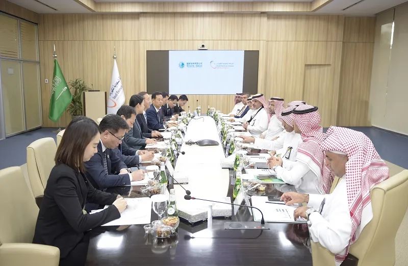 國家電網(wǎng)公司董事長(zhǎng)辛保安與沙特能源部、沙特電力公司主要負(fù)責(zé)人會(huì)談