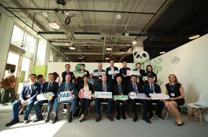 風(fēng)光氫儲(chǔ)一體化，推動(dòng)零碳中國(guó)走向零碳世界