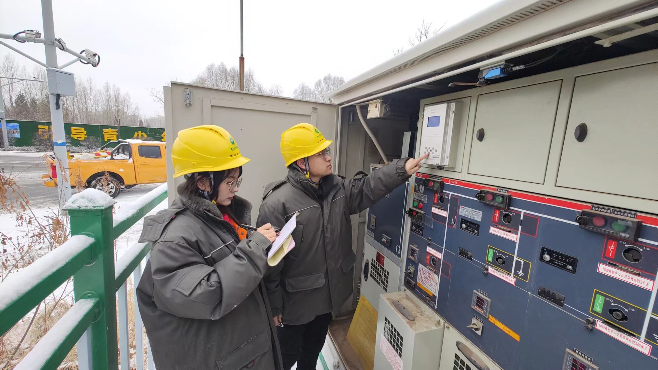 初雪至，保電忙