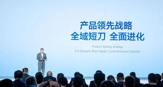 蜂巢能源公開(kāi)“領(lǐng)蜂2024”戰(zhàn)略,短刀電池成焦點(diǎn)