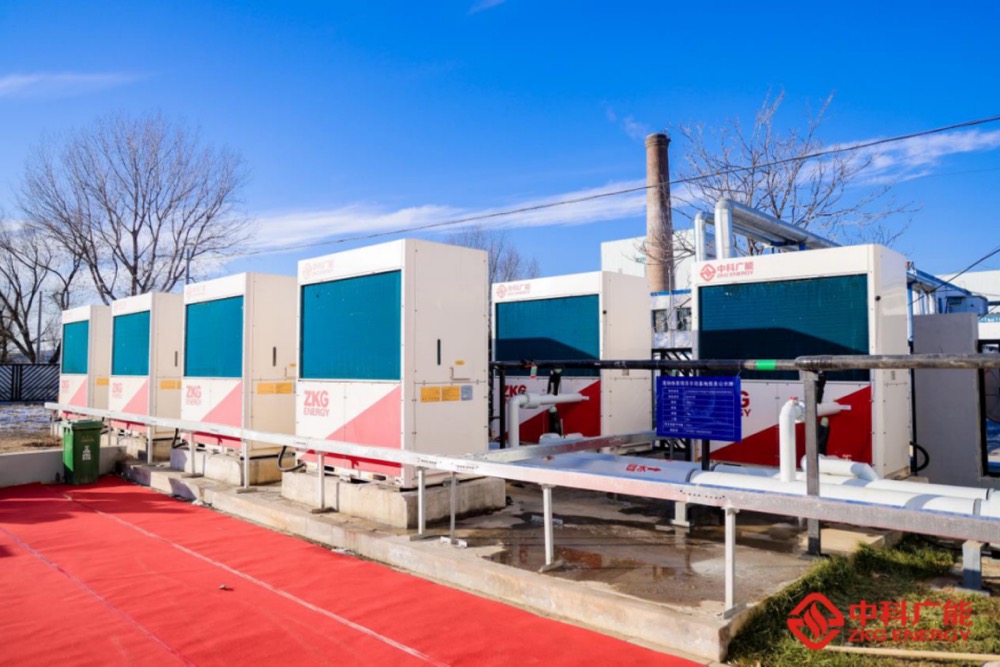 巔峰節(jié)能，北京首臺(tái)套混動(dòng)熱泵發(fā)布!