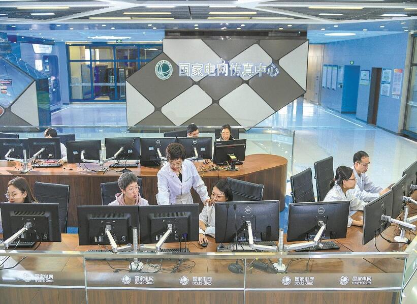 中國電科院大電網仿真時間尺度細化至微秒級