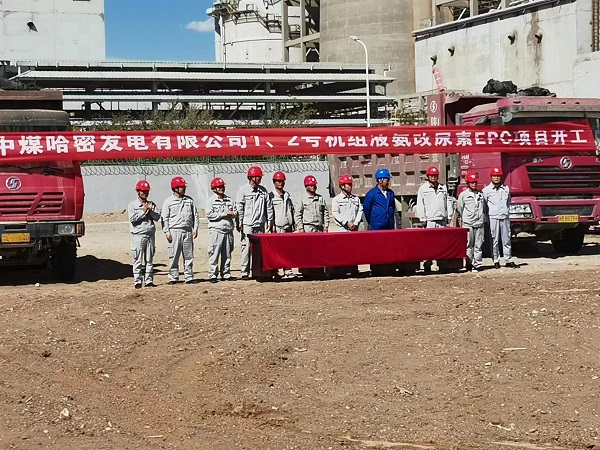 大唐環(huán)境：開局既是決戰(zhàn)！首月首戰(zhàn)“開門紅”