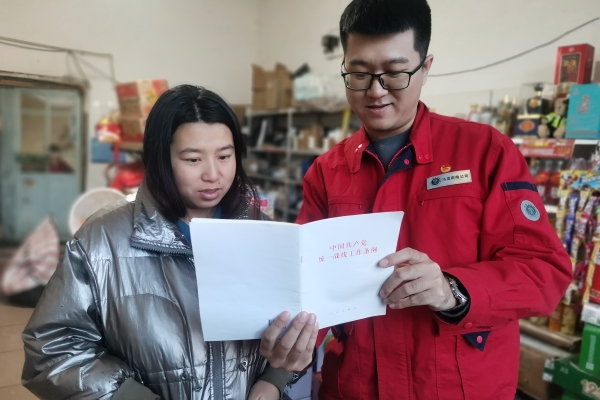 內(nèi)蒙古電力集團(tuán)烏海供電公司聯(lián)合支部：蒙電愛(ài)心光明行，筑牢統(tǒng)一戰(zhàn)線