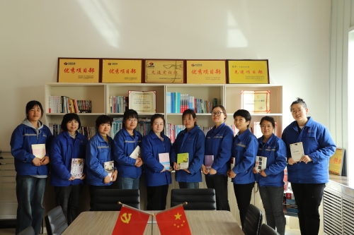 水電四局一職工書屋被授予“全國工會職工書屋示范點(diǎn)”榮譽(yù)稱號