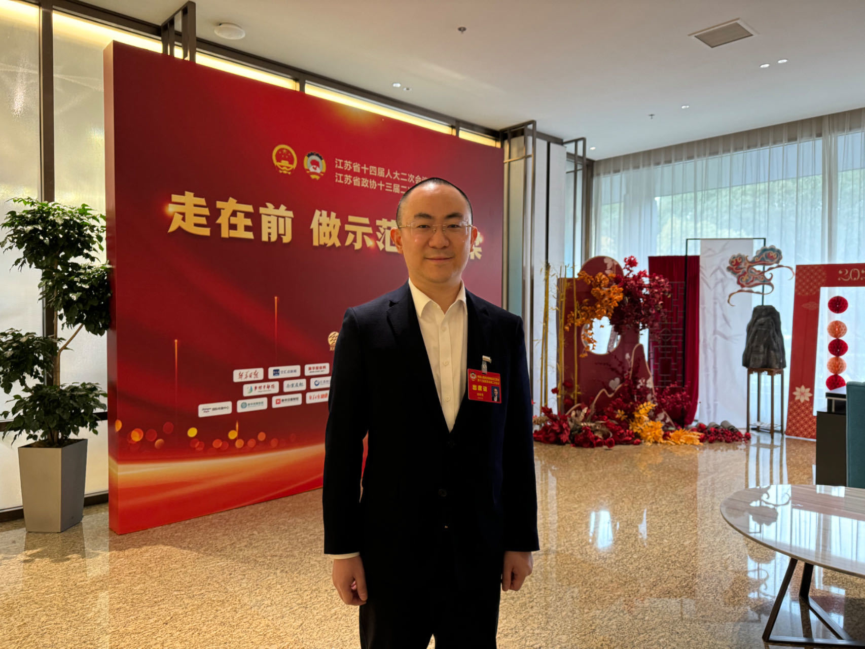 江蘇省政協(xié)委員張翀昊：面向中小制造業(yè)，搶先布局工業(yè)儲能