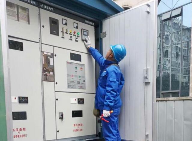 國網(wǎng)蒲江縣供電公司用心服務，點亮居民的安心生活