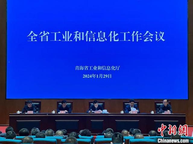 太陽(yáng)能電池、鋰電池成為2023年青海外貿(mào)“新兩樣”