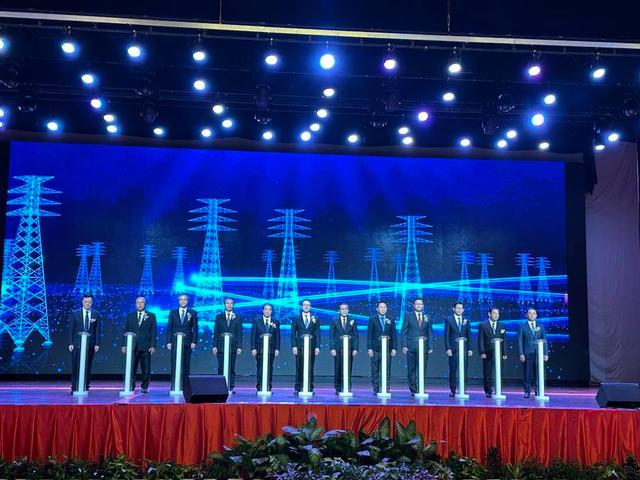 中老合資，老撾國家輸電網(wǎng)公司正式啟動(dòng)運(yùn)營