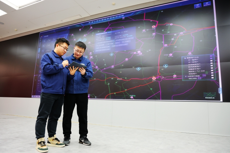 國家電網(wǎng)公司:數(shù)智賦能 科技保電