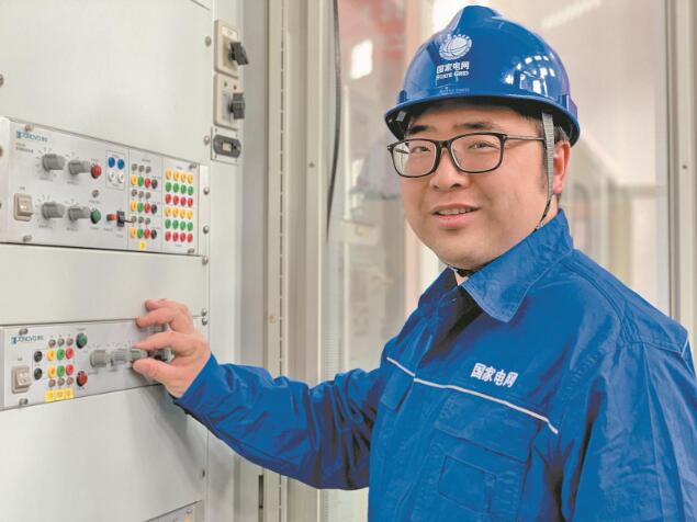 【國網(wǎng)特等勞?！慷嘌福河蟹N幸福是為理想而奮斗