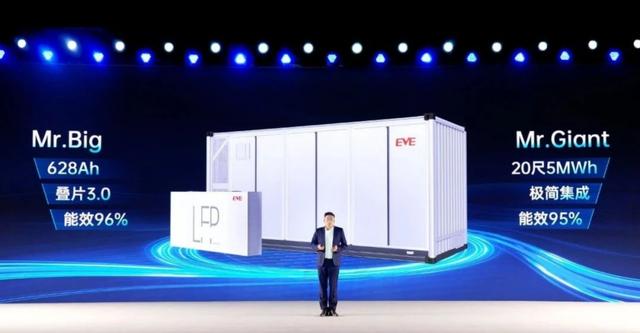 億緯鋰能與寧德時代的大電芯戰(zhàn)爭：500Ah+，誰贏?